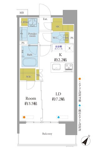 【間取り】 | クリオラベルヴィ呉服町 | 間取り図です☆