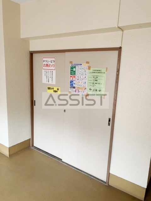 卓巳コーポのその他共用部分