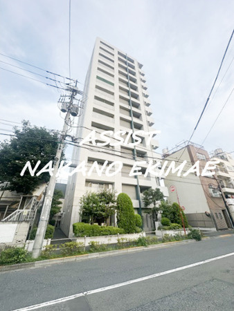 藤和シティホームズ中野弥生町クレーデルコート