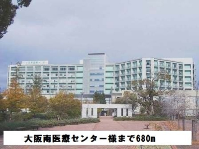 【周辺】 | プランドールＢ | 大阪南医療センター様まで680m