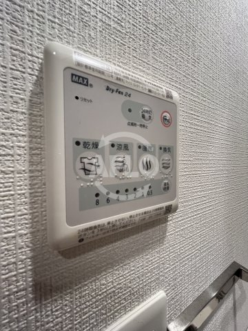 エスリード新大阪グランゲートサウスの洗面所|浴室乾燥機