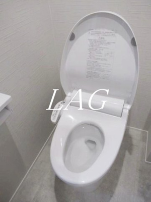 【トイレ】 | ラフィーネ若宮 | トイレです。