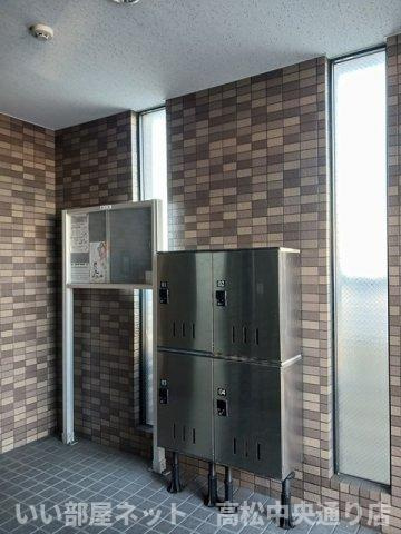【その他共用部分】 | アメニティ屋島