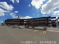 【周辺】 | アメニティ屋島 | パワーシティ屋島店さんまで120m