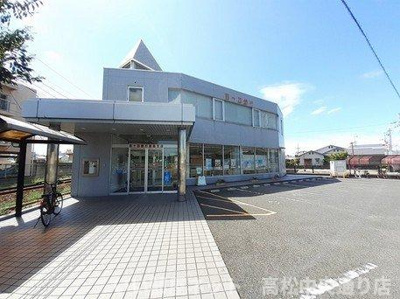 【周辺】 | アメニティ屋島 | 百十四銀行屋島支店さんまで720m