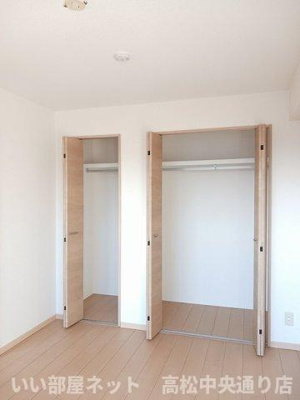 【収納】 | アメニティ屋島