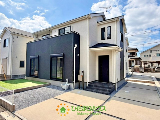 古河市駒羽根　中古一戸建て