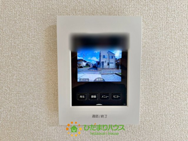 古河市駒羽根　中古一戸建てのセキュリティ