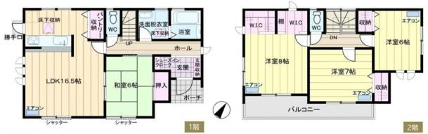 古河市駒羽根　中古一戸建ての間取り|全室南面で陽当たり良好！自然光をたっぷり取り込めます♪