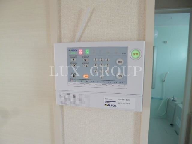 【設備】 | ベルツリー宮ノ上