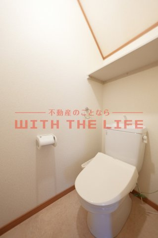 ブルウジュⅡ【キャッシュバック対象物件】のトイレ|トイレです
