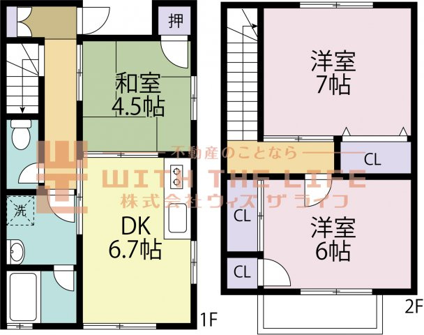 ブルウジュⅡ【キャッシュバック対象物件】の間取り