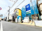 調布市染地3丁目　新築分譲住宅　全1棟の画像