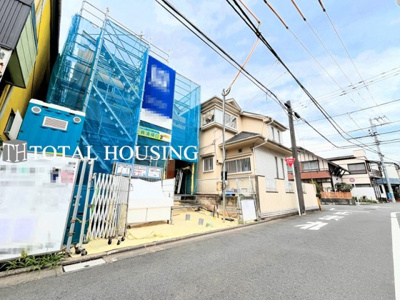 【前面道路含む現地写真】 | 調布市染地3丁目　新築分譲住宅　全1棟
