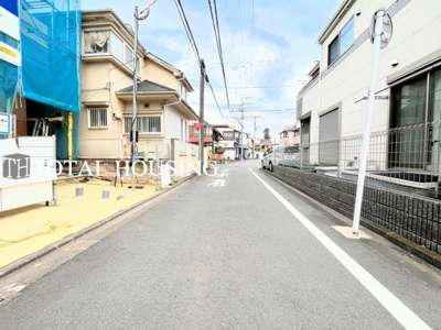 【前面道路含む現地写真】 | 調布市染地3丁目　新築分譲住宅　全1棟