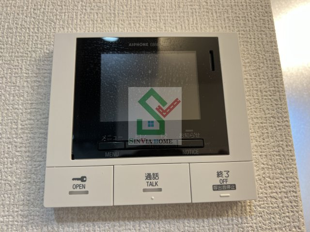 グラナーデ南田中のセキュリティ