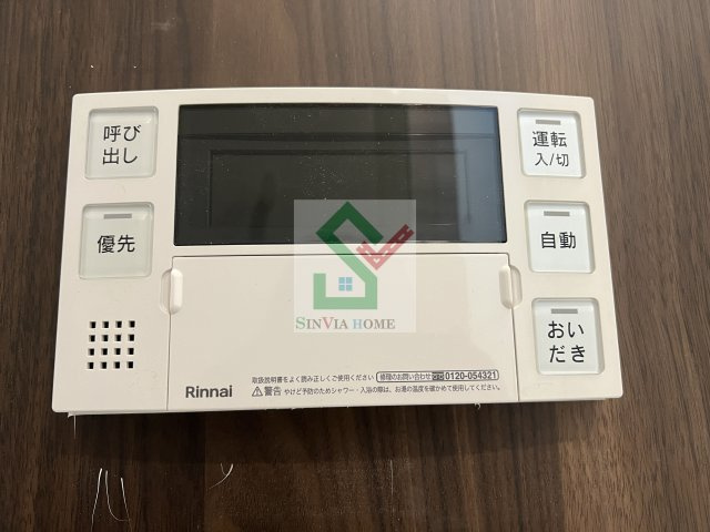 グラナーデ南田中のその他