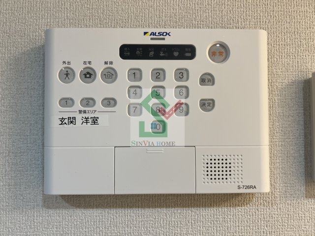 グラナーデ南田中のその他