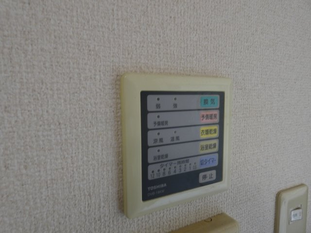 【設備】