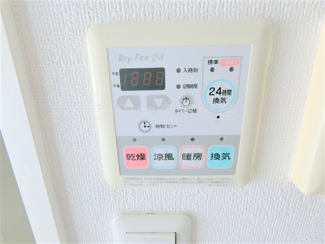 ヴェローナ空港西ルッソの設備