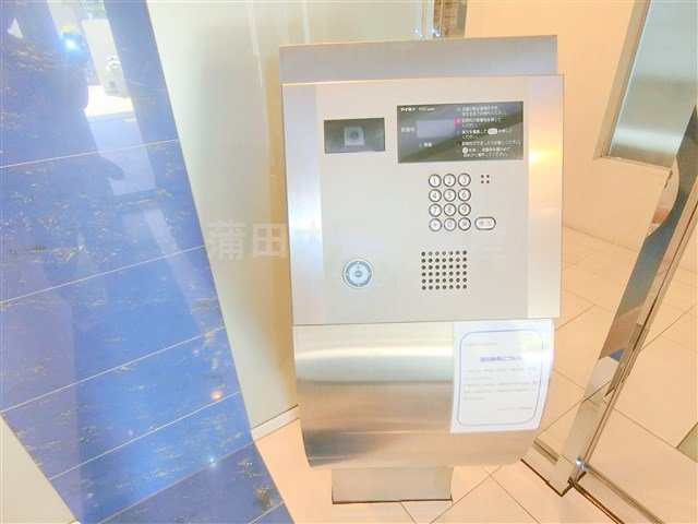 ヴェローナ空港西ルッソのその他共用部分|TVモニター付オートロック