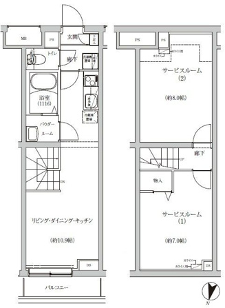 ＲＥＧＯＬＩＴＨ　ＩＫＥＧＡＭＩ