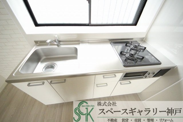 エクセレンス雅の設備|※お部屋により仕様が異なる場合があります※