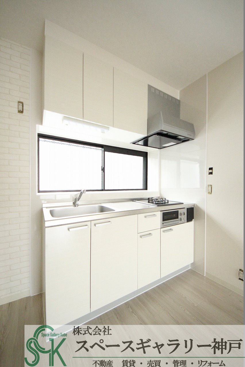 エクセレンス雅のキッチン|※お部屋により仕様が異なる場合があります※