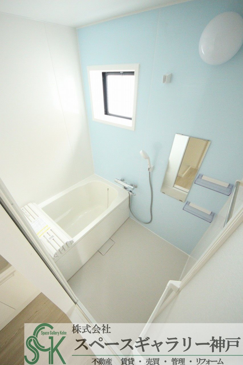 エクセレンス雅の浴室|※お部屋により仕様が異なる場合があります※