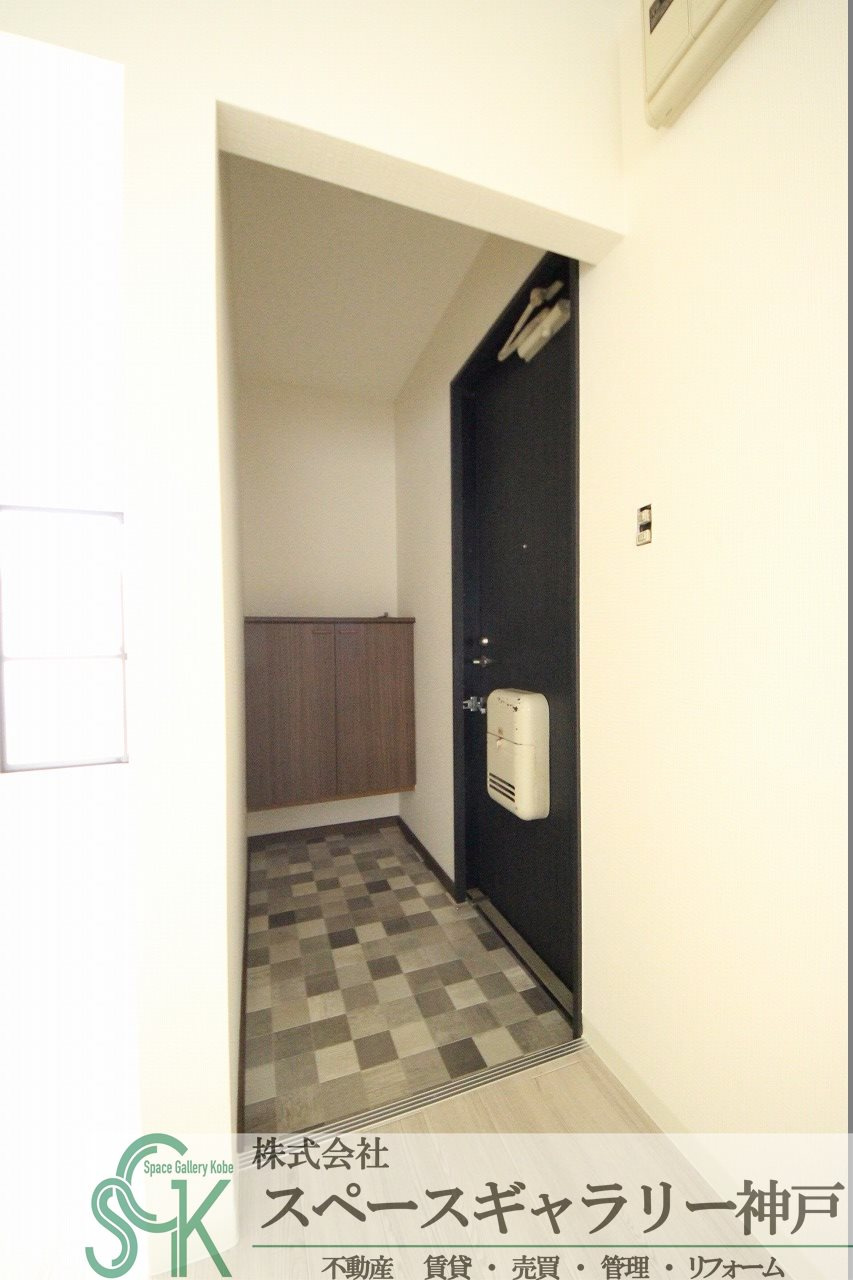 エクセレンス雅の玄関|※お部屋により仕様が異なる場合があります※