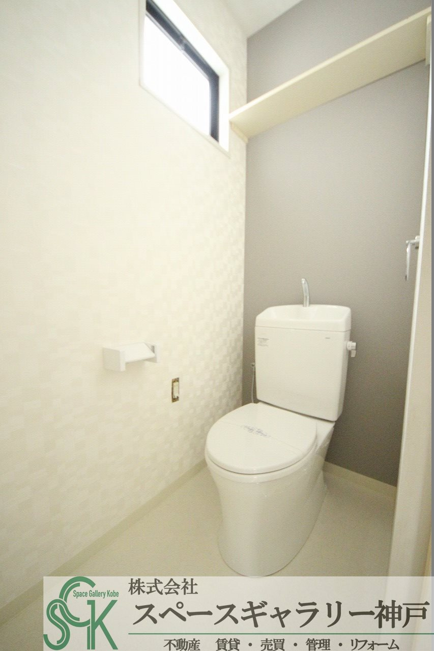 エクセレンス雅のトイレ|※お部屋により仕様が異なる場合があります※