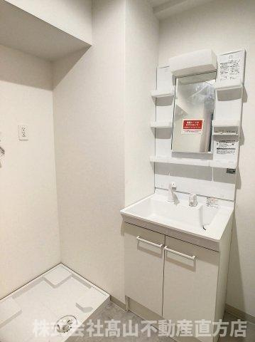 直方市大字下新入の賃貸マンションの洗面所