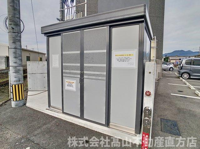 レジェンド直方二番館のその他共用部分