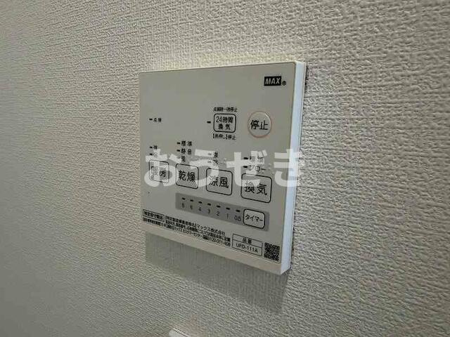 カリヨン港南のその他