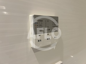 IBCResidenceWestの設備|IBCResidenceWest　浴室乾燥機