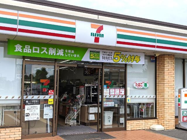 【周辺】 | グランドスカイ笠松 | セブンイレブンりんくう松原店まで706ｍ