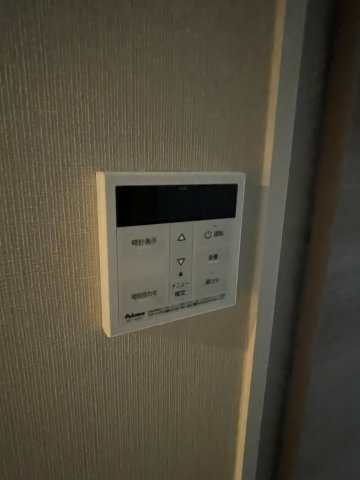 Je Glycine 寿町の設備