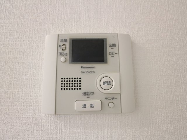  | グランドソレイユ