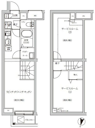 ＲＥＧＯＬＩＴＨ　ＩＫＥＧＡＭＩ