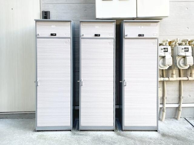イリス大森町のその他共用部分|宅配ボックスです