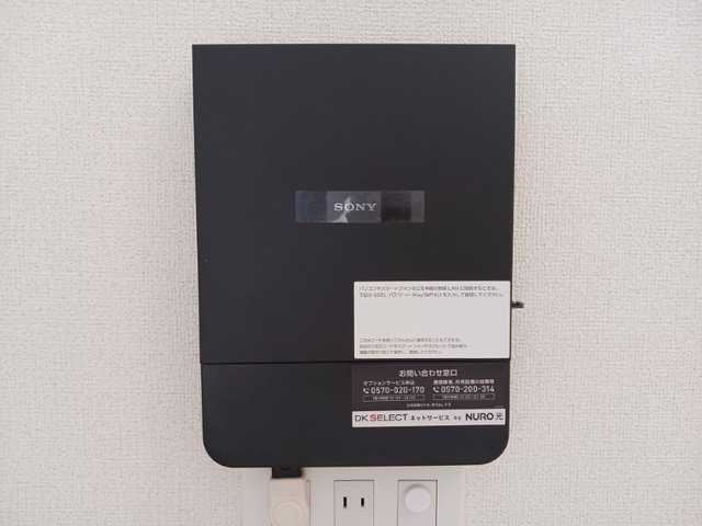 セントヒルズ・フィオーレのその他