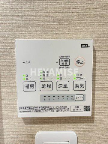 玉園UK　の設備|※同間取りの別のお部屋の画像です※現況を優先します