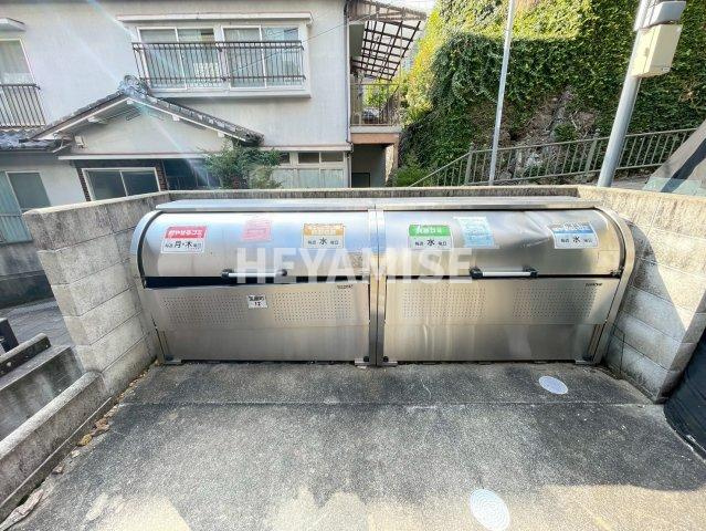 玉園UK　のその他共用部分