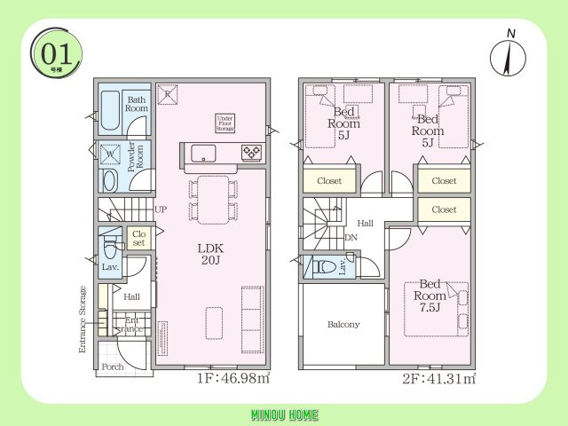 佐賀市開成-第12の間取り|■■1号棟／間取図■■