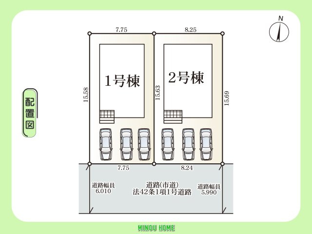 佐賀市開成-第12の区画図|■■分譲地全体配置図■■