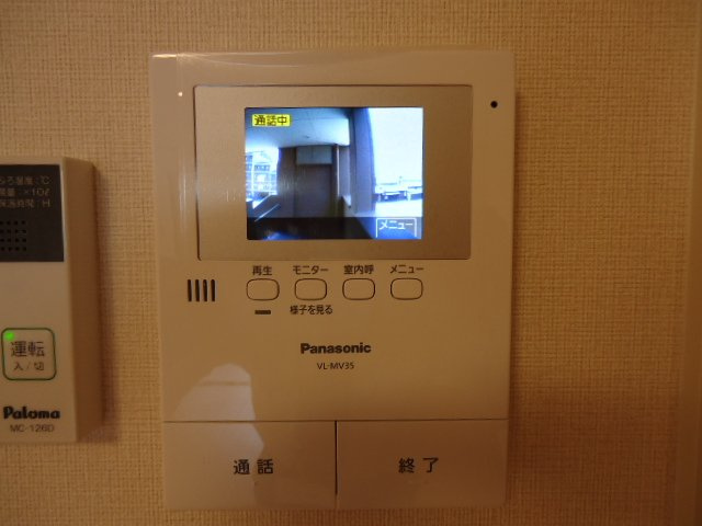 【セキュリティ】 | ＣＯＭＦＯＲＴ額原 | カメラ付インターホン