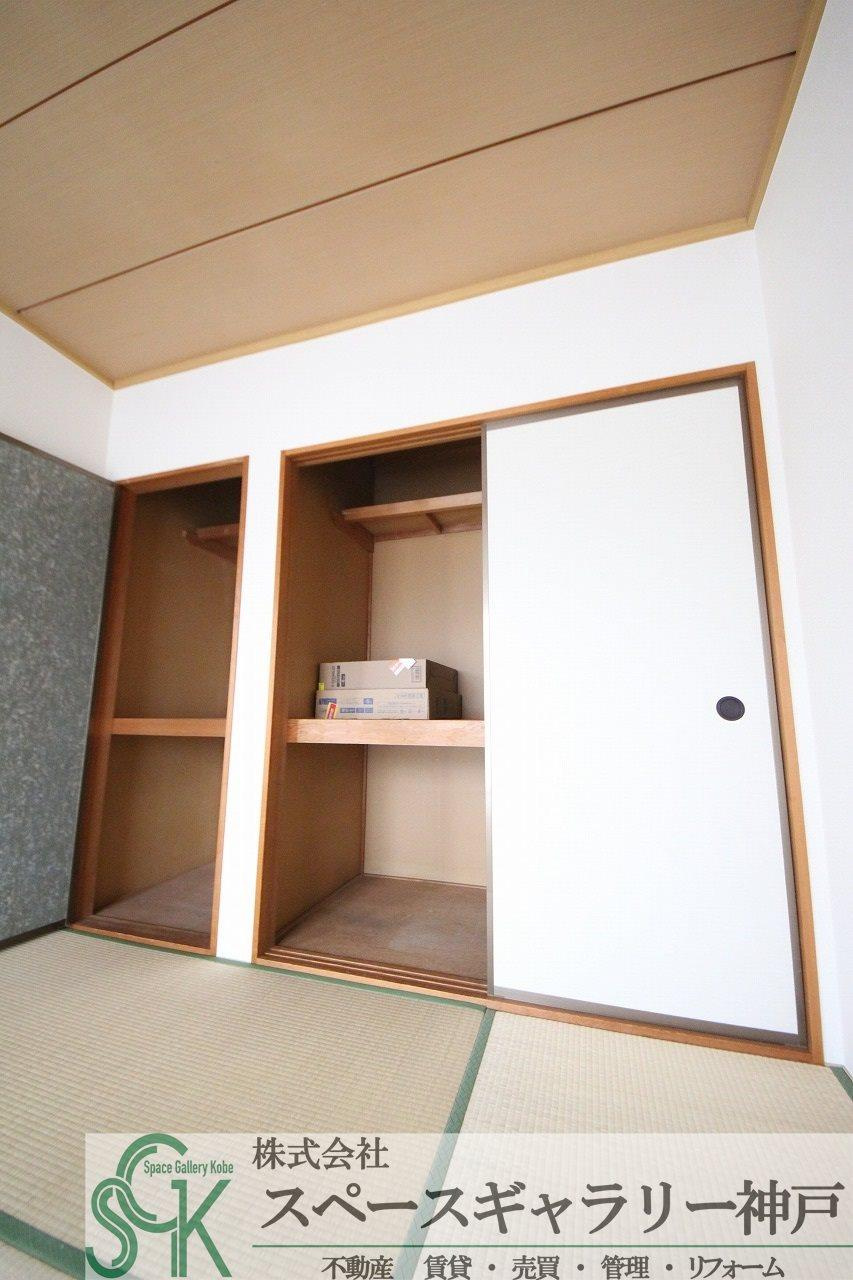 フジハイツの収納