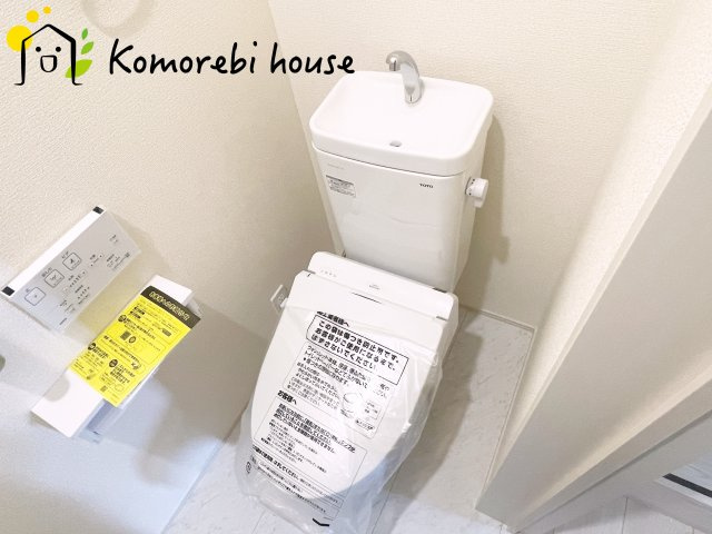 さいたま市見沼区大谷　新築一戸建て　ブルーミングガーデン　01のトイレ|ゆったりとした空間のトイレです