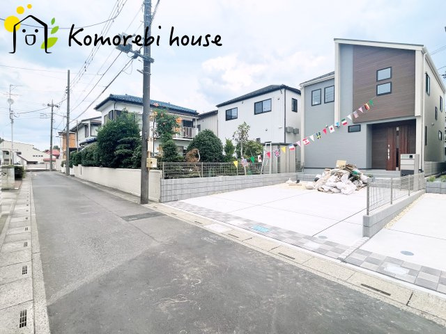 さいたま市見沼区大谷　新築一戸建て　ブルーミングガーデン　01の前面道路含む現地写真|前面道路含む現地写真です
