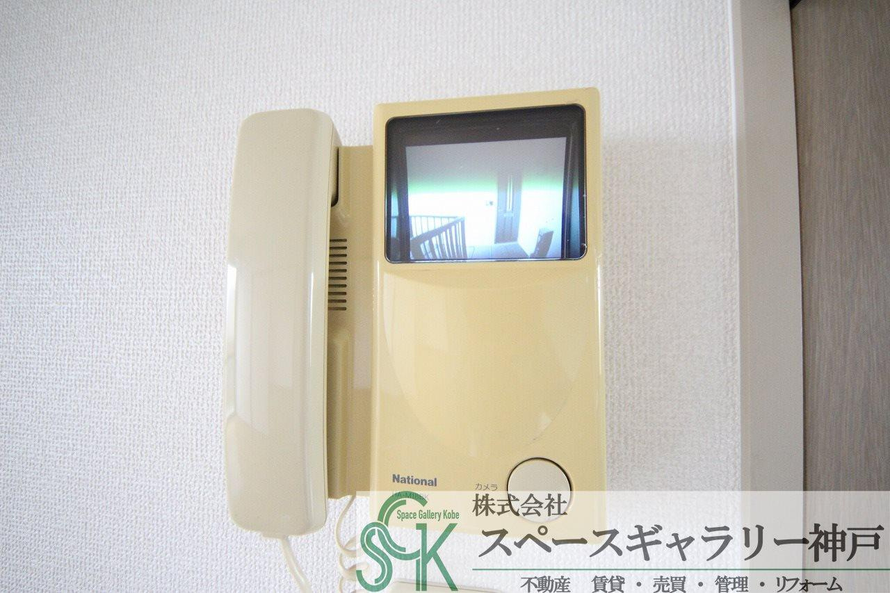 てらじまファミリーのセキュリティ